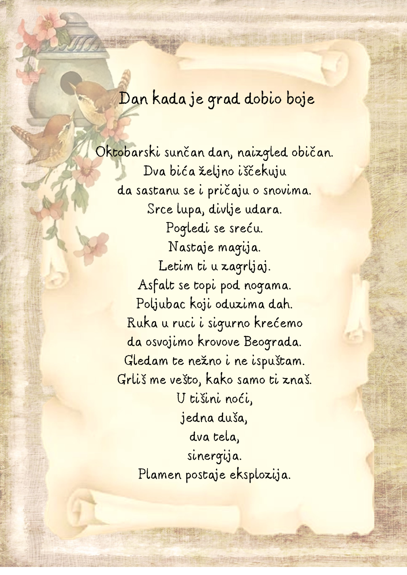 dan kada je grad dobio boje 1