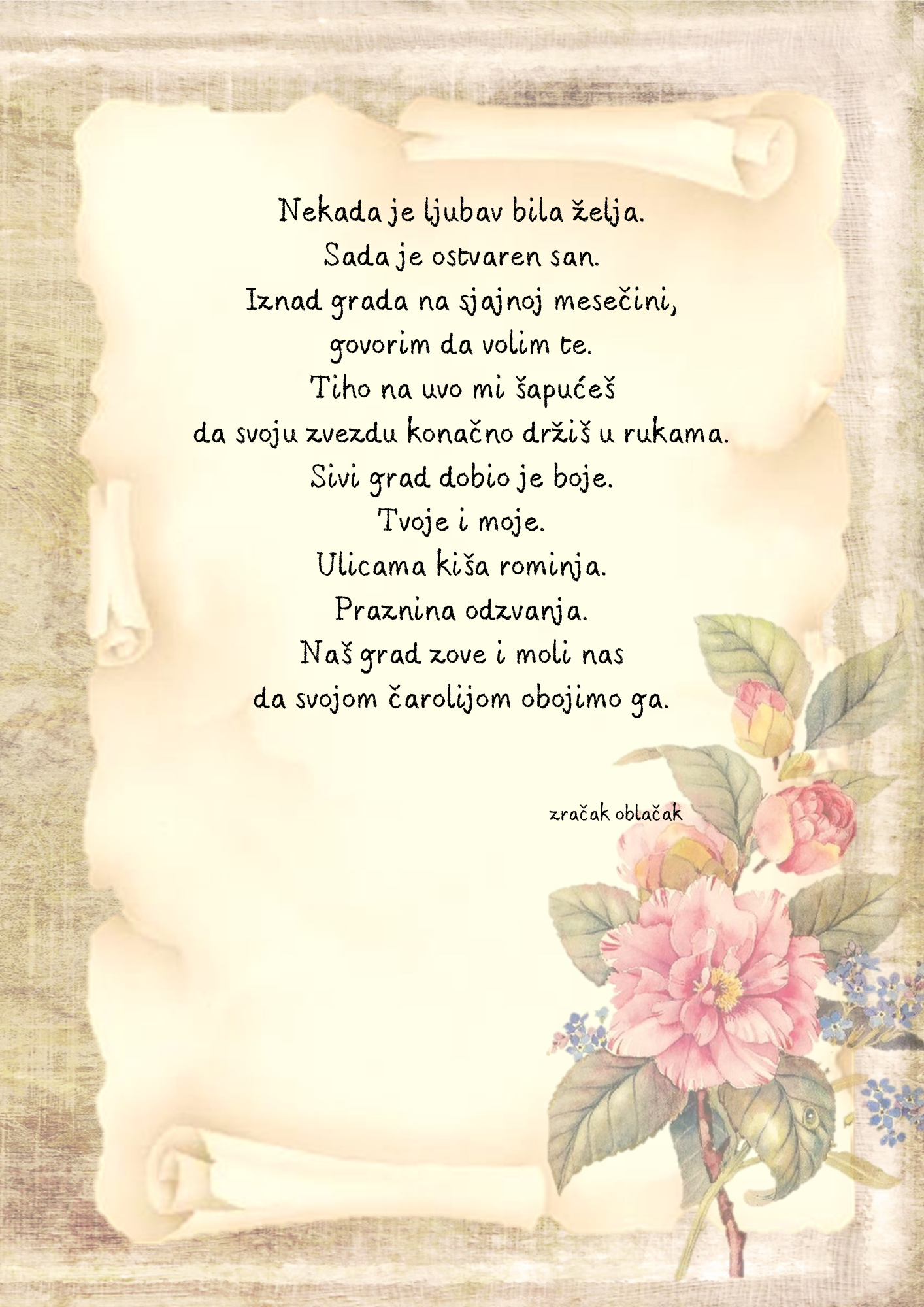 dan kada je grad dobio boje 2